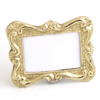 Brass frame - Item # 15631